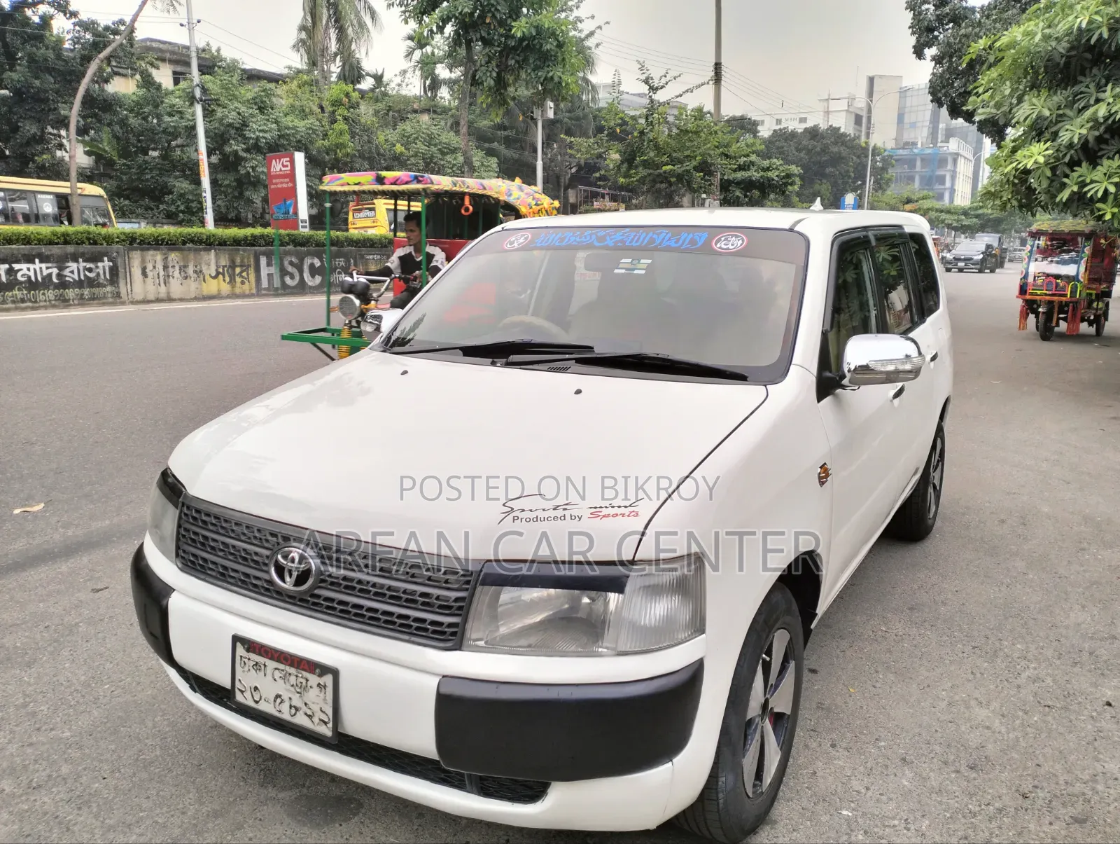 Toyota Probox 1.5 GL Two-Wheel Drive 2004 White