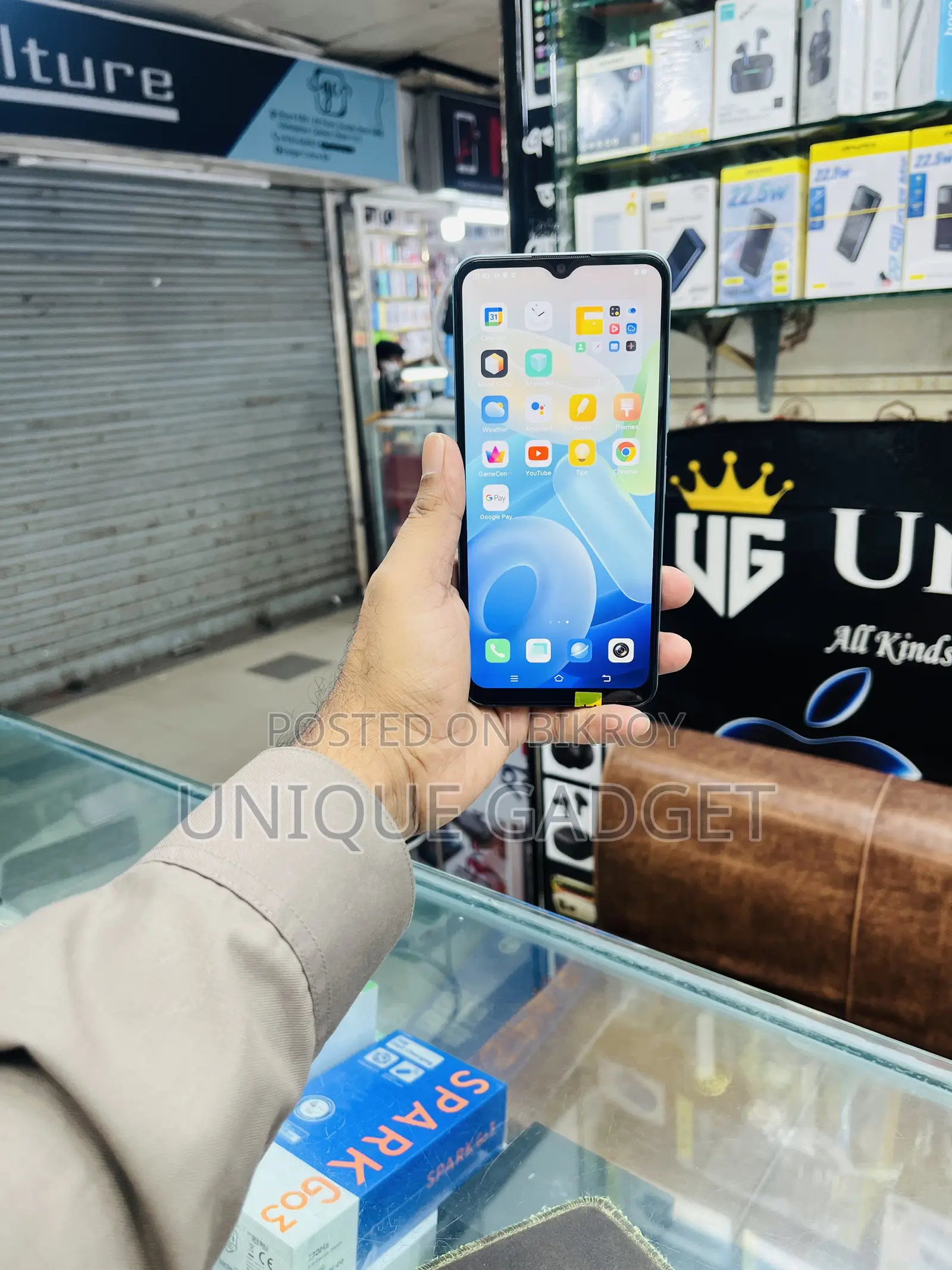 Vivo Y19s 128 GB Black