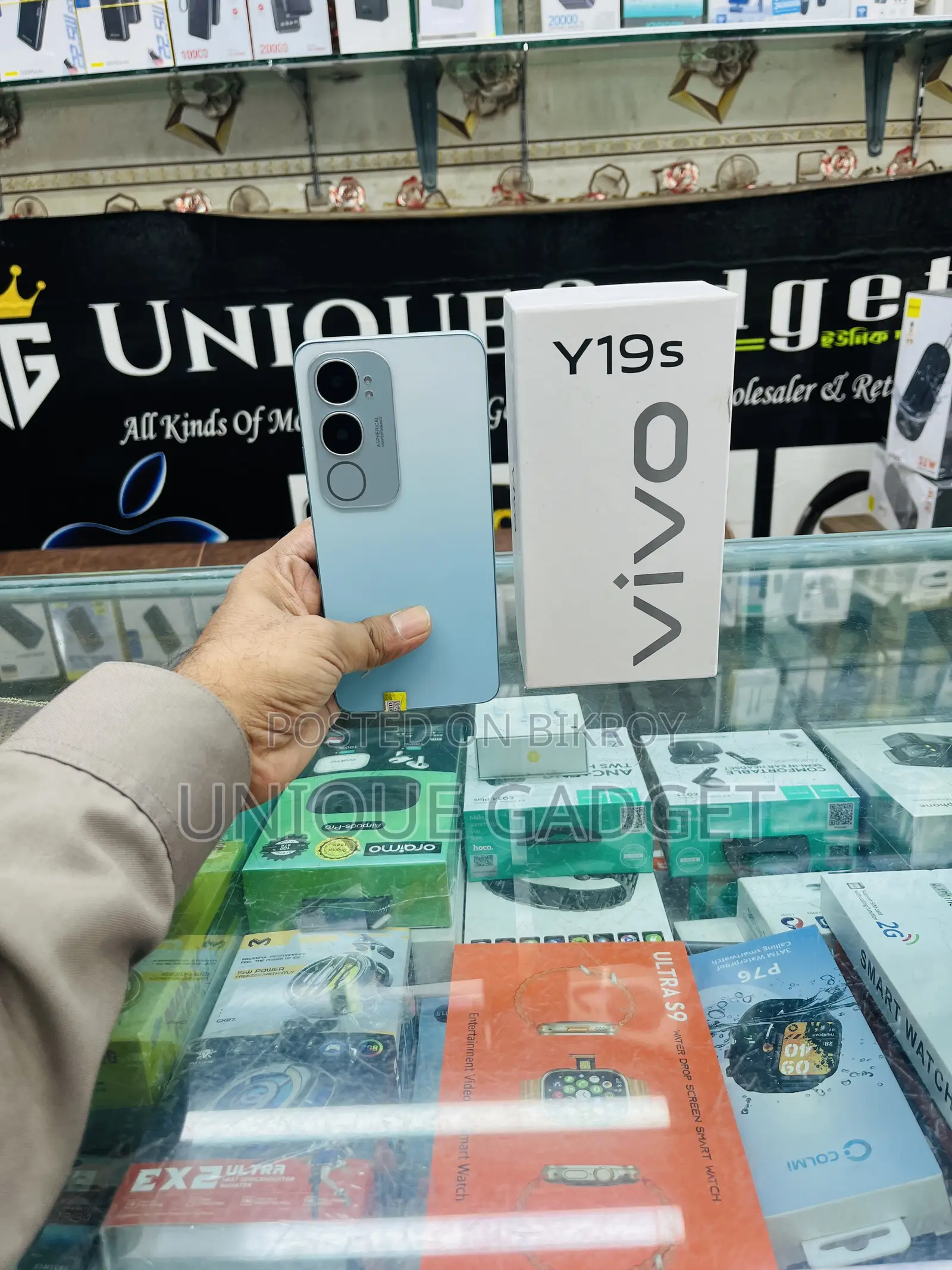 Vivo Y19s 128 GB Black