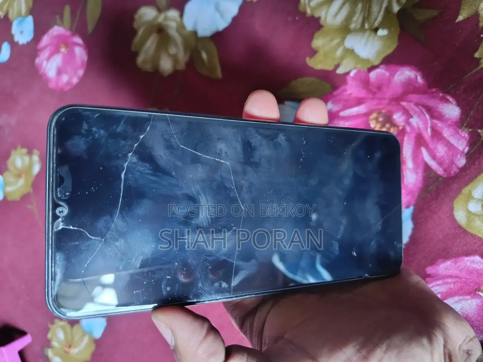 Vivo Y17s 128 GB