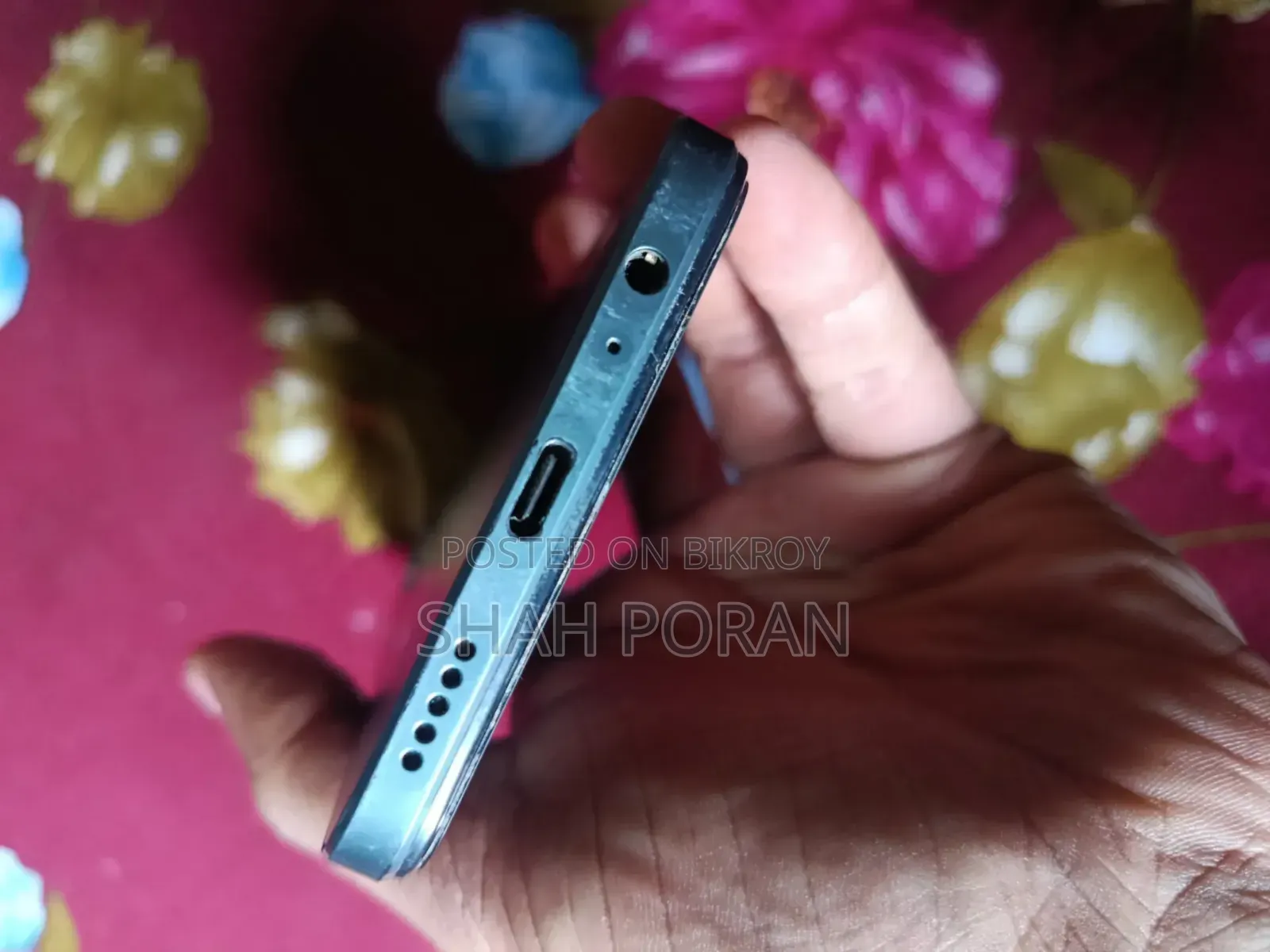 Vivo Y17s 128 GB