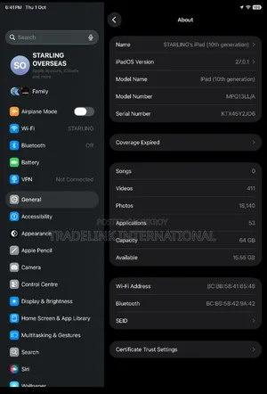 অ্যাপল আইপ্যাড (২০২৫) ৬৪ জিবি ব্লু