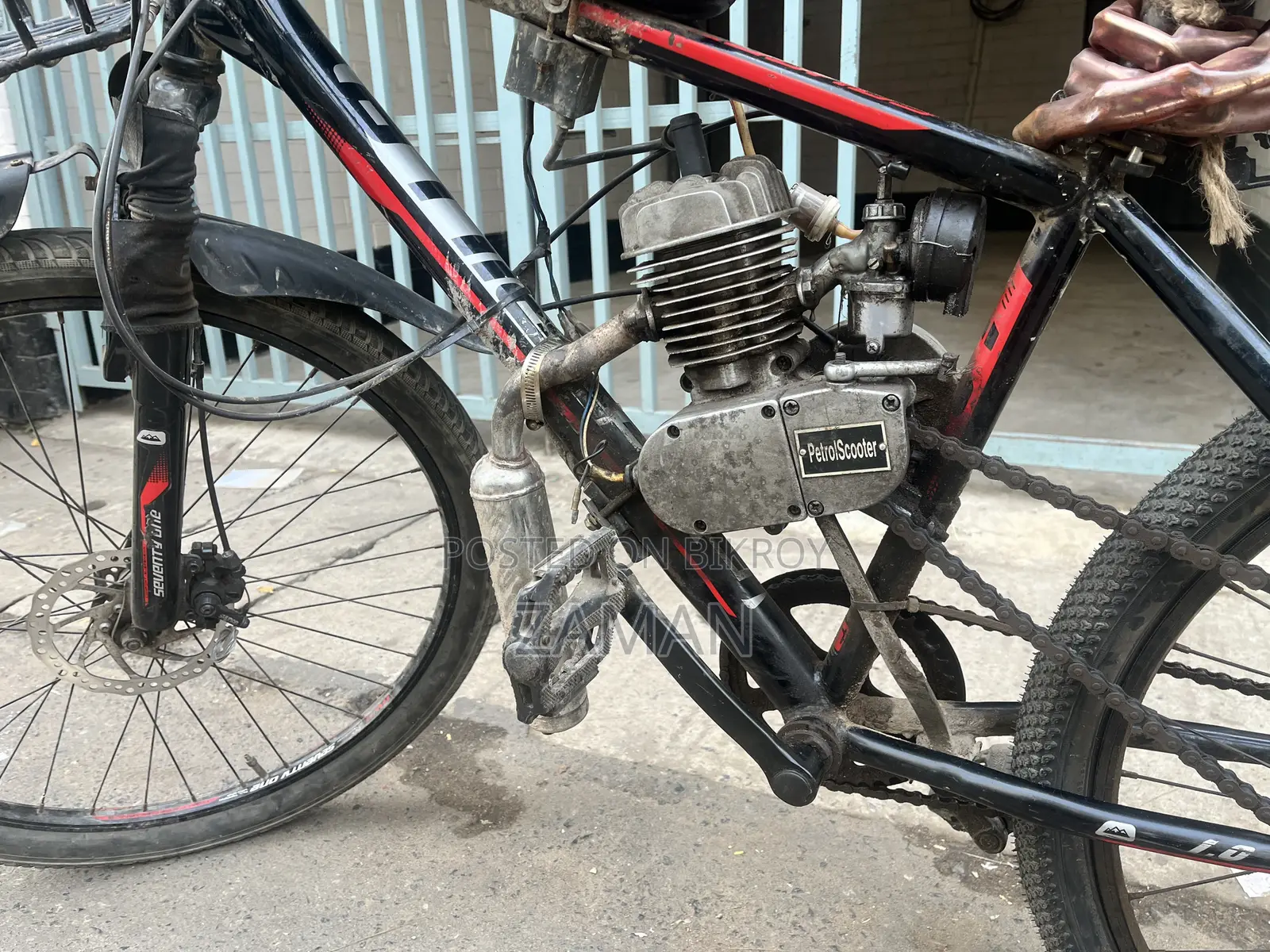 Petrol Octane Engine Bike 80cc (Bicycle Converted to Motor Bike)