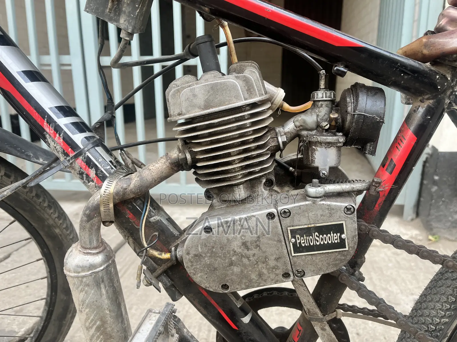 Petrol Octane Engine Bike 80cc (Bicycle Converted to Motor Bike)
