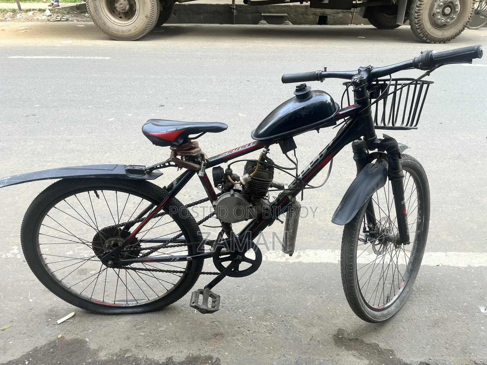 Petrol Octane Engine Bike 80cc (Bicycle Converted to Motor Bike)