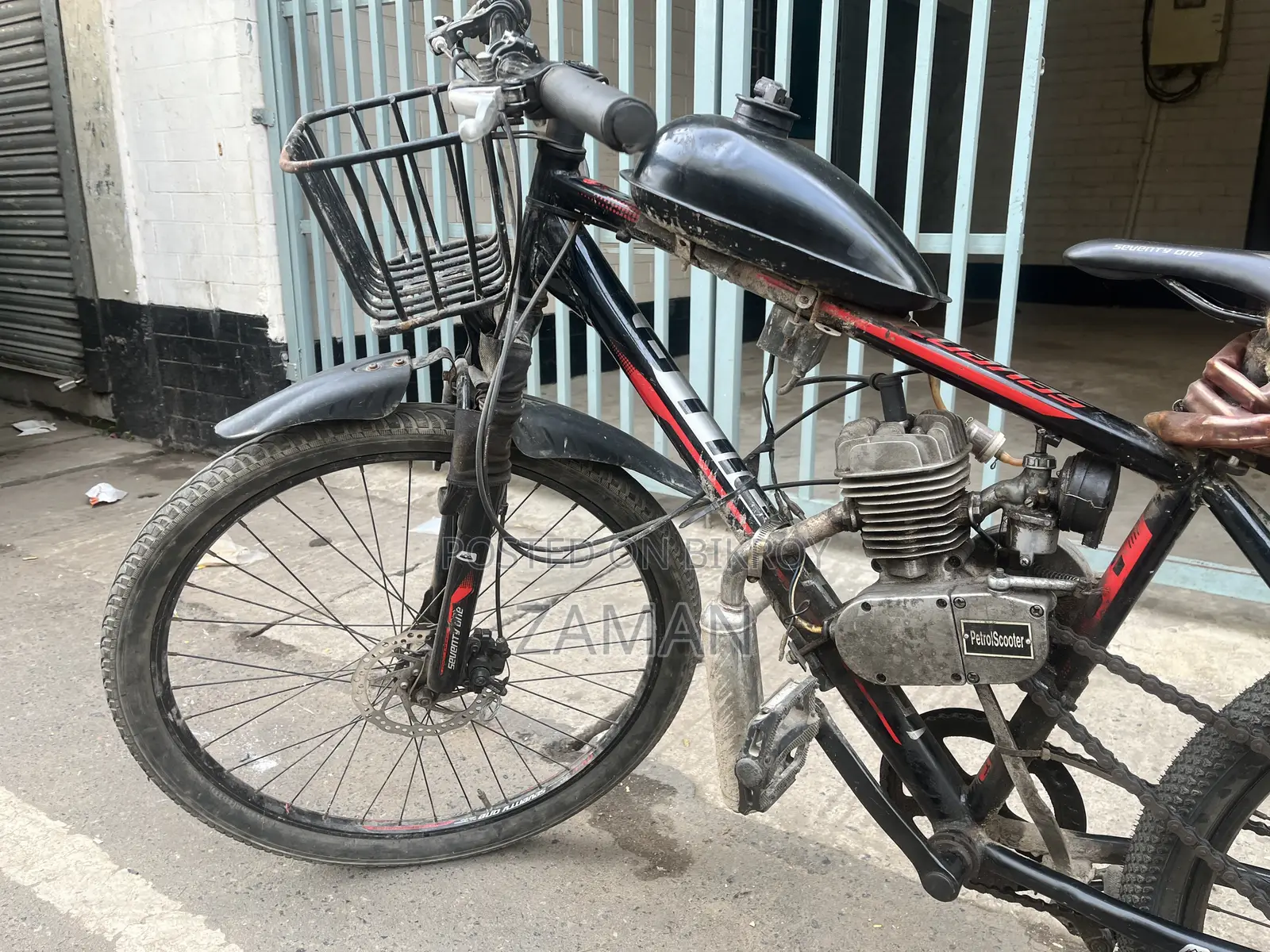 Petrol Octane Engine Bike 80cc (Bicycle Converted to Motor Bike)