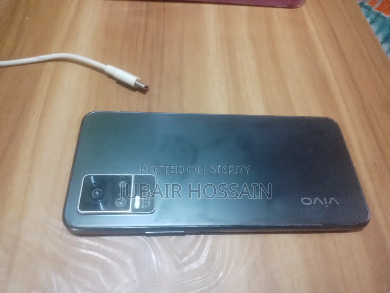 Vivo V21e 128 GB Blue