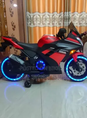 Electric Baby Bike