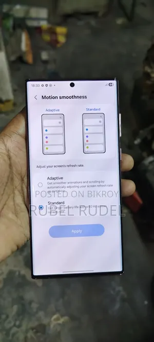 স্যামসাং গ্যালাক্সি এস২২ আল্ট্রা ২৫৬ জিবি পার্পল