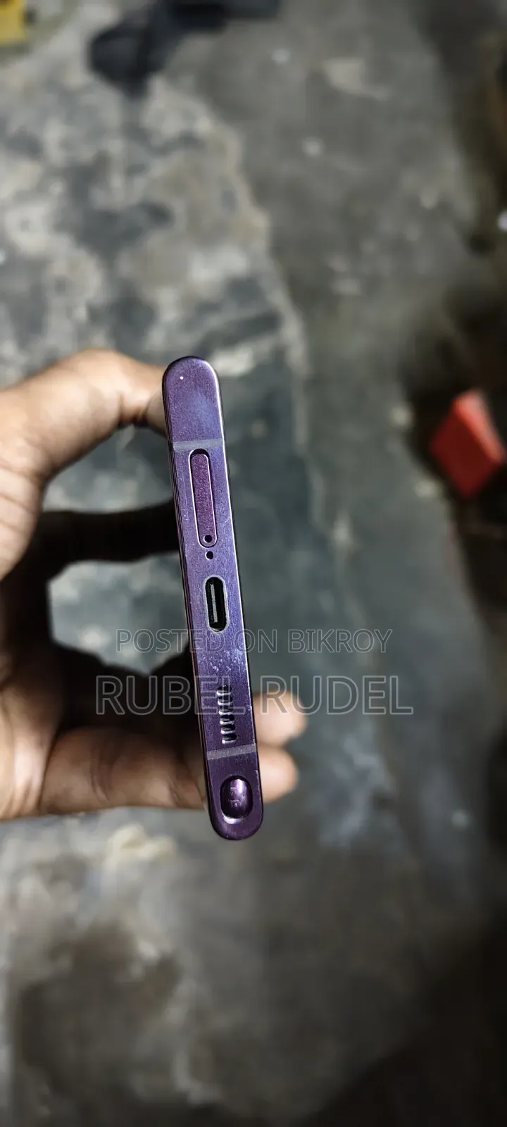 স্যামসাং গ্যালাক্সি এস২২ আল্ট্রা ২৫৬ জিবি পার্পল