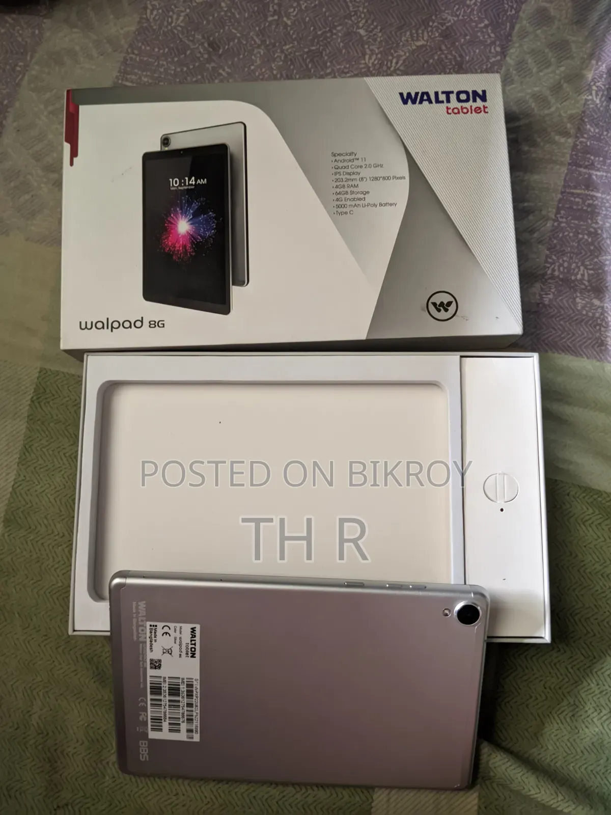 Walton Walpad 8G 4 GB সিলভার