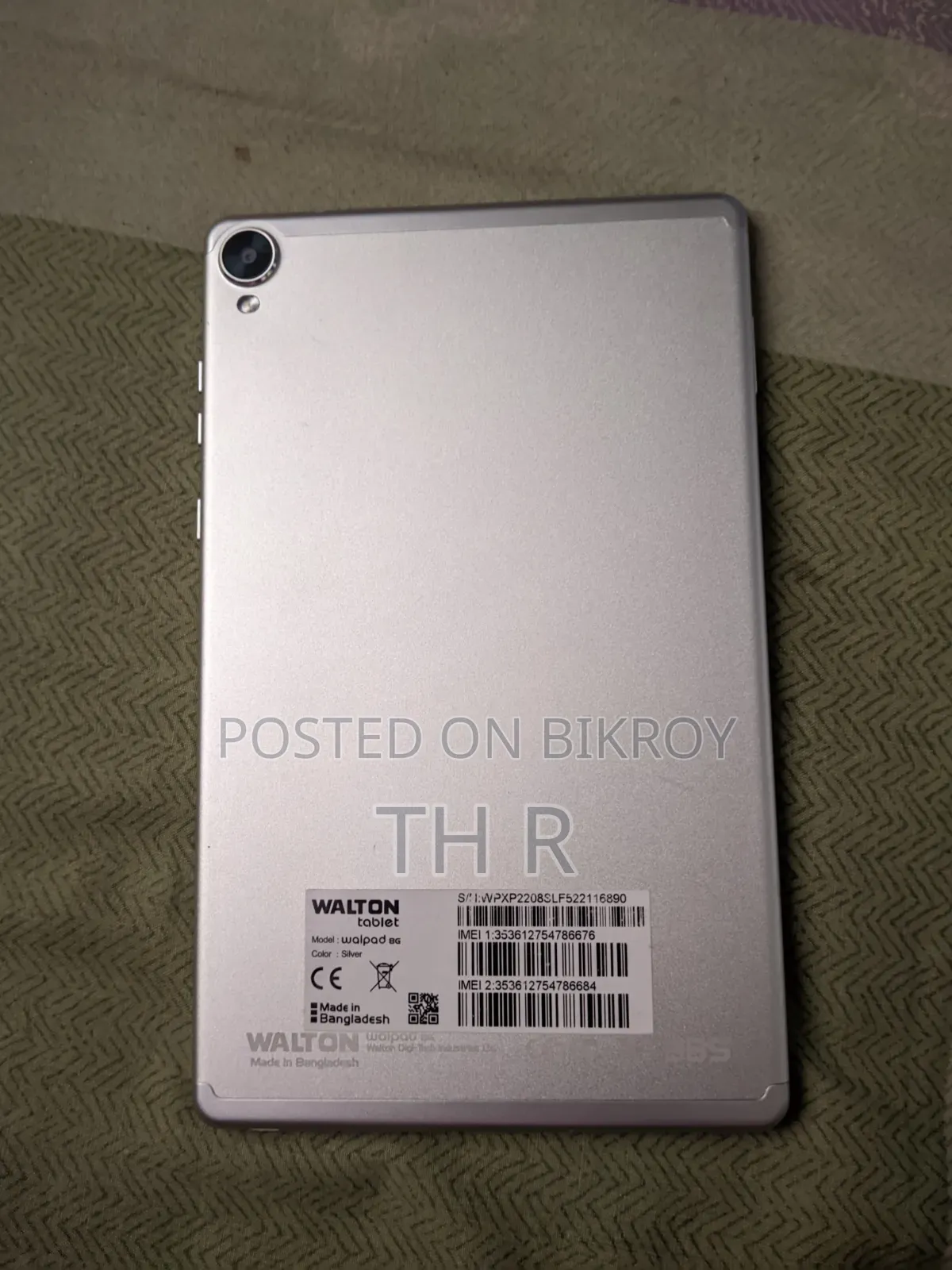 Walton Walpad 8G 4 GB সিলভার