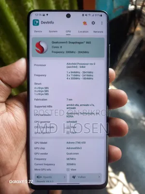 স্যামসাং গ্যালাক্সি এস২০ আল্ট্রা ৫জি ১২৮ জিবি ব্ল্যাক