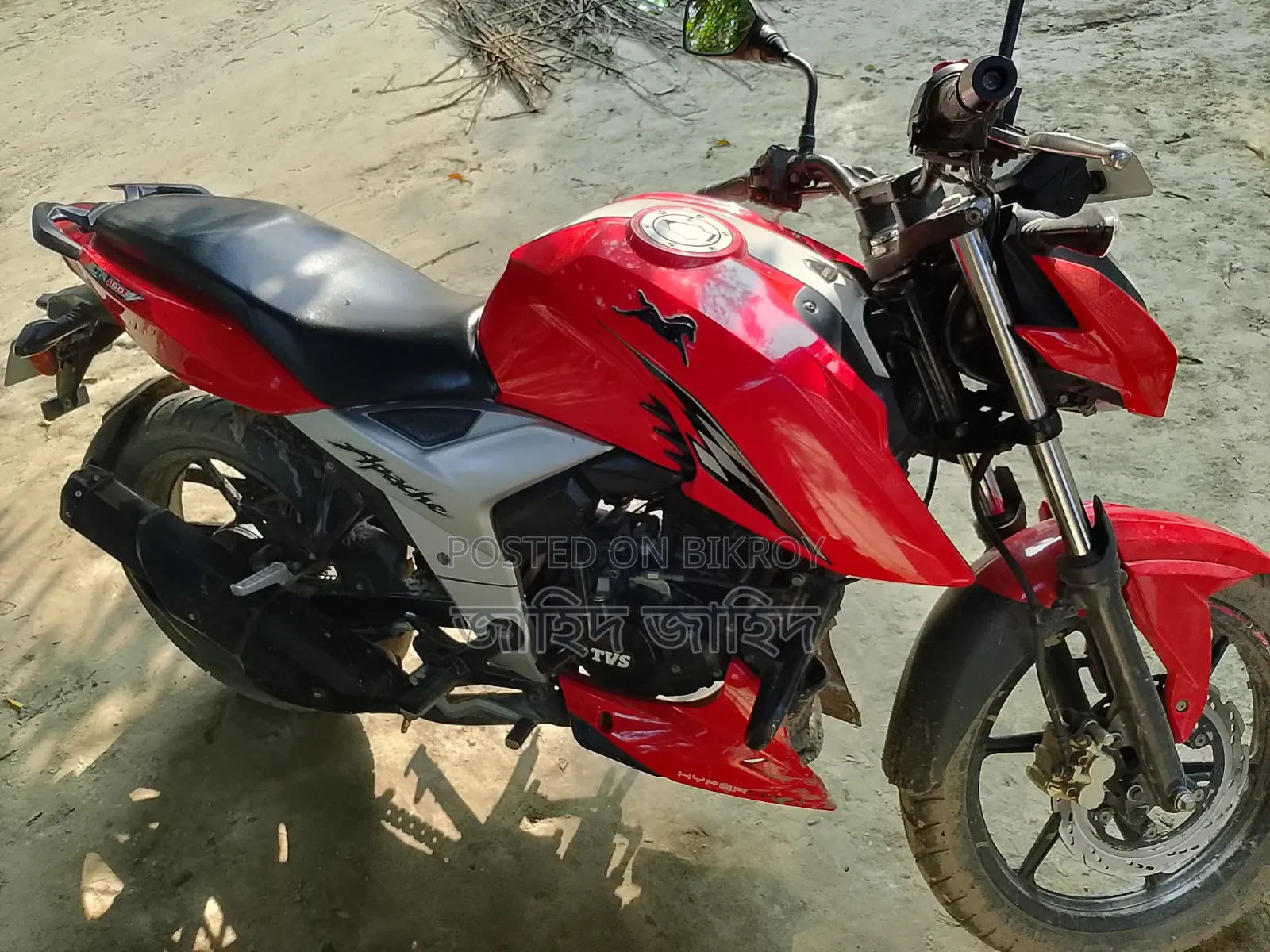 New TVS Apache RTR 160 4V Fi 2024 Red