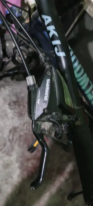 Akij Belwood Bicycle 21 Speed