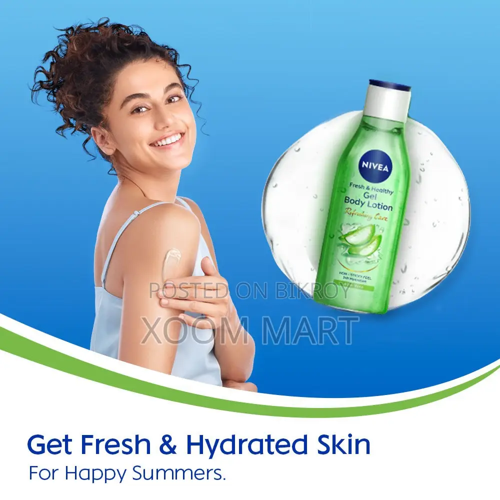 Aloe Vera Gel Body Lotion - 75ml