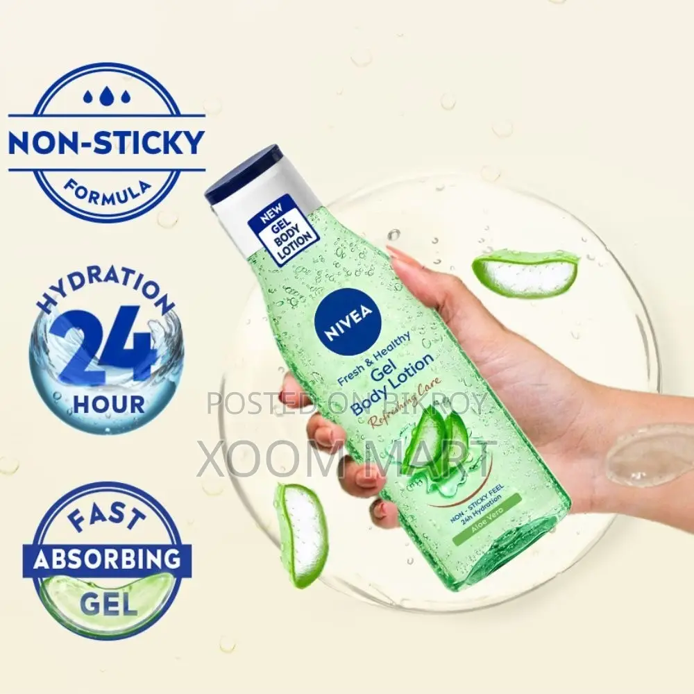 Aloe Vera Gel Body Lotion - 75ml