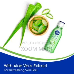 Aloe Vera Gel Body Lotion - 75ml