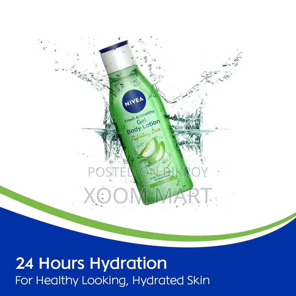 Aloe Vera Gel Body Lotion - 75ml