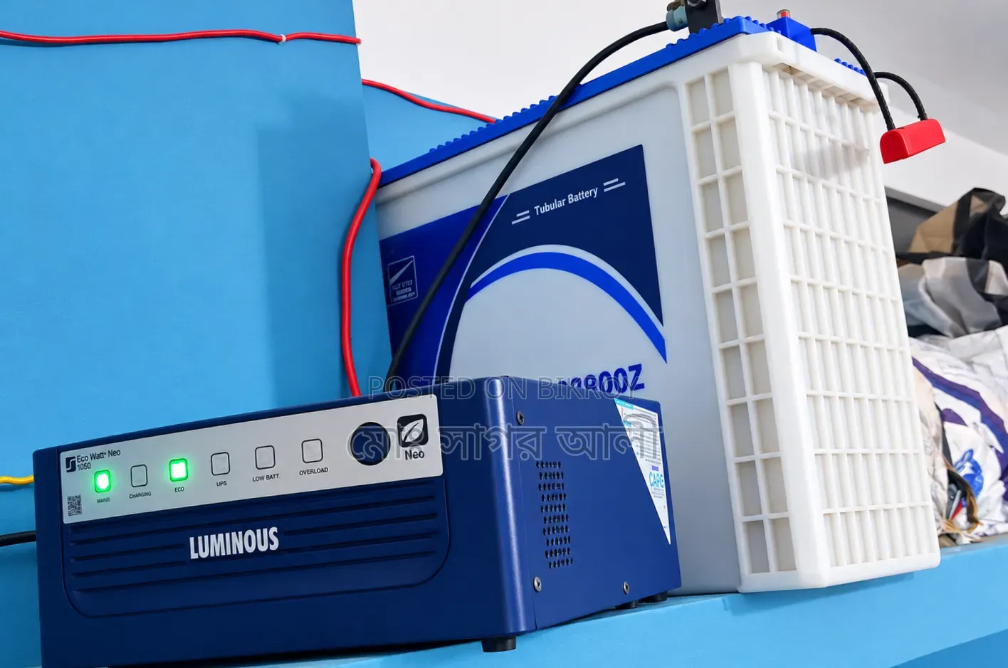 Luminous IPS + 200 Ah Battery