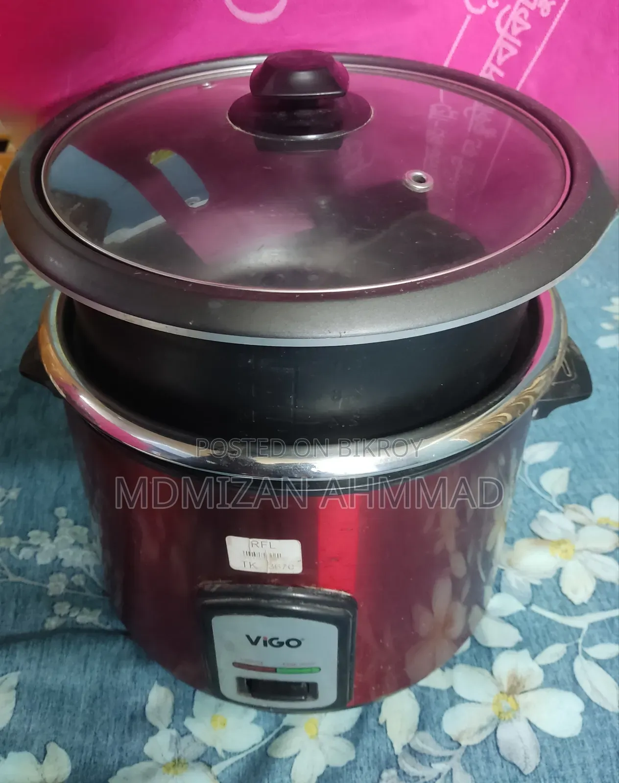 Vigo Rice Cooker 3 Litre