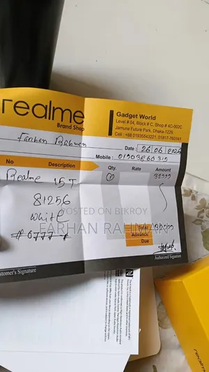 রিয়েলমি ১৫টি ১২৮ জিবি সিলভার