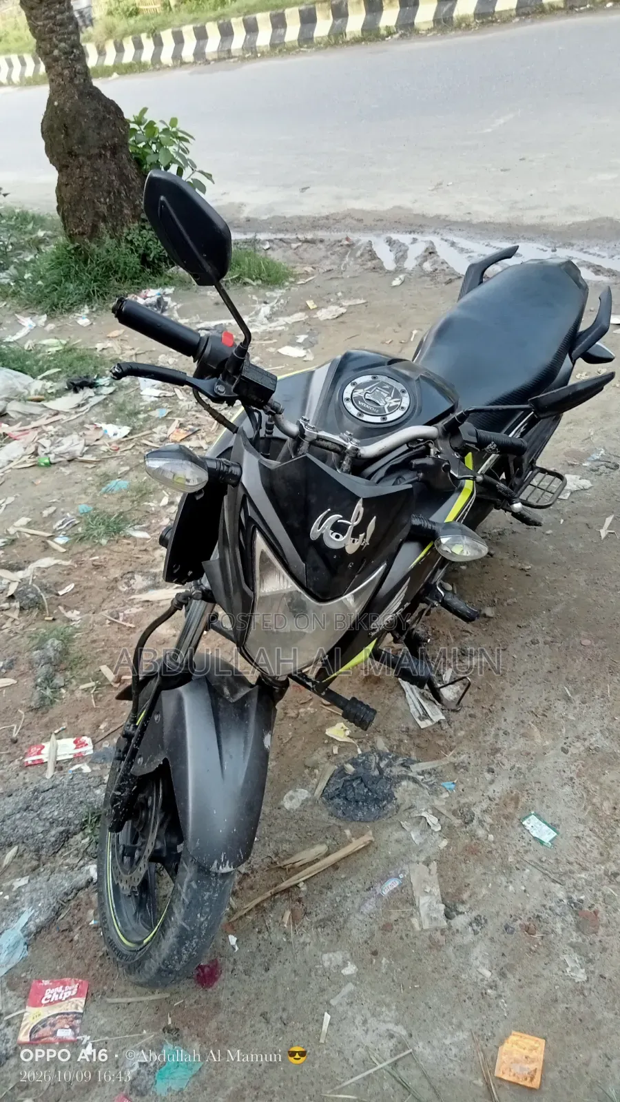 হিরো ২০১৮ গ্রিন