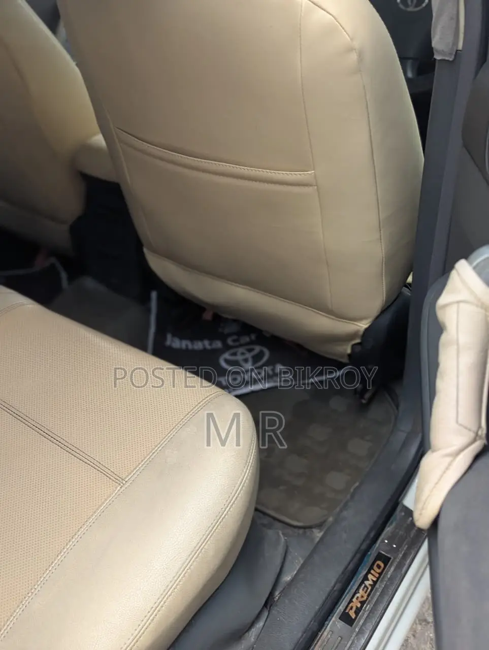 Toyota Corolla 2005 White