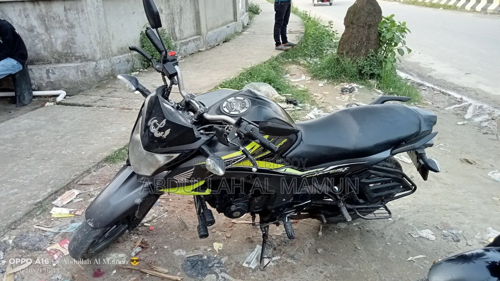 হিরো ২০১৮ গ্রিন