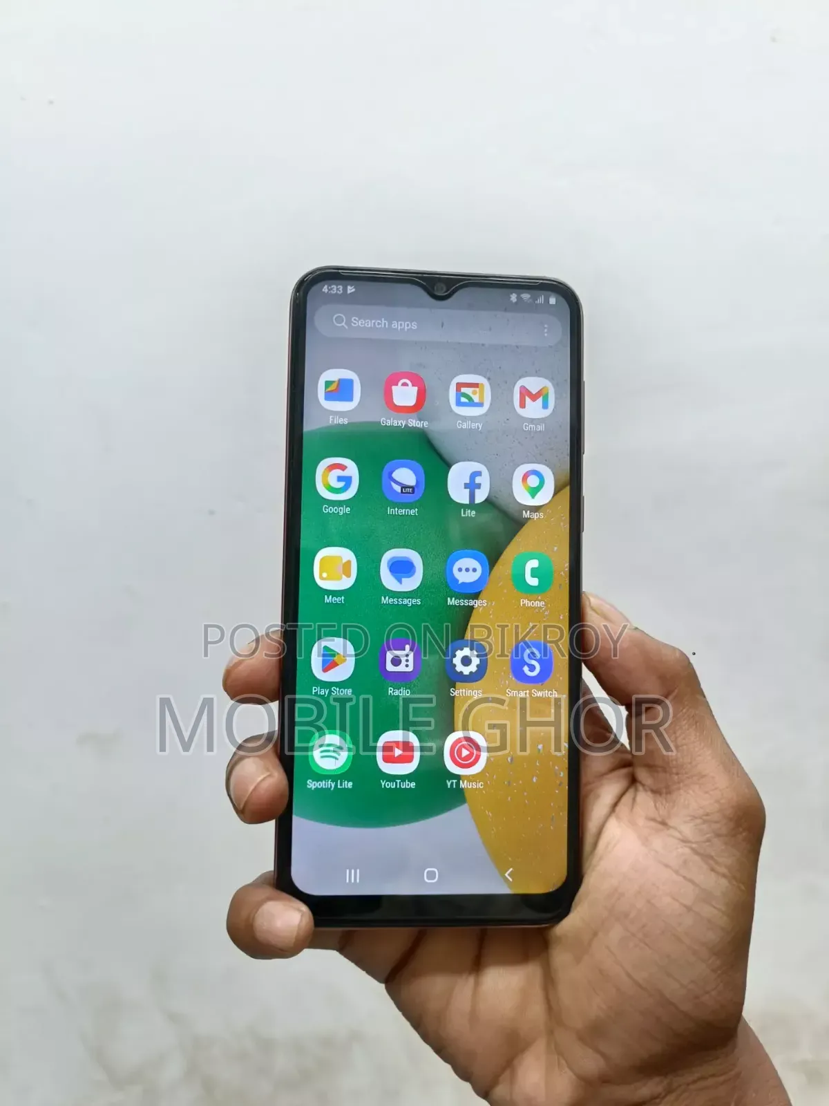 Samsung Galaxy A03 Core 32 GB Bronze
