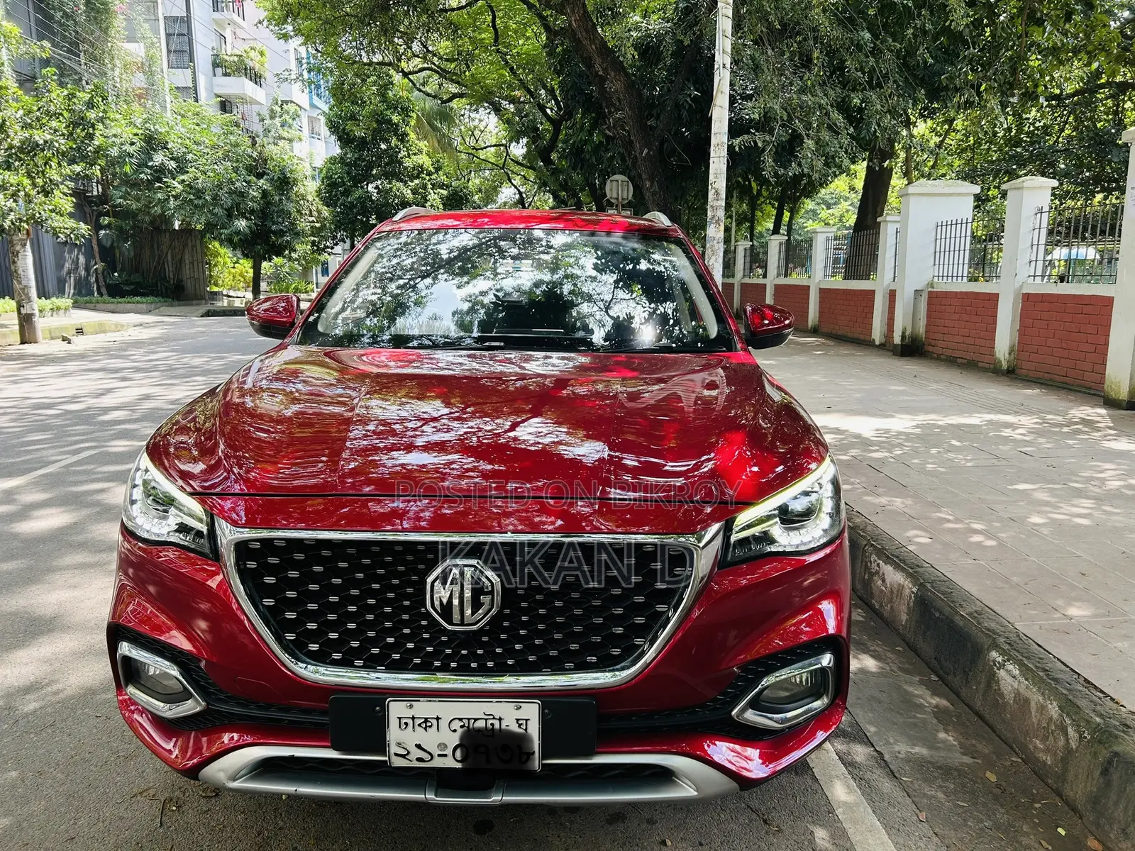 এমজি এইচএস ২০২০ লাল