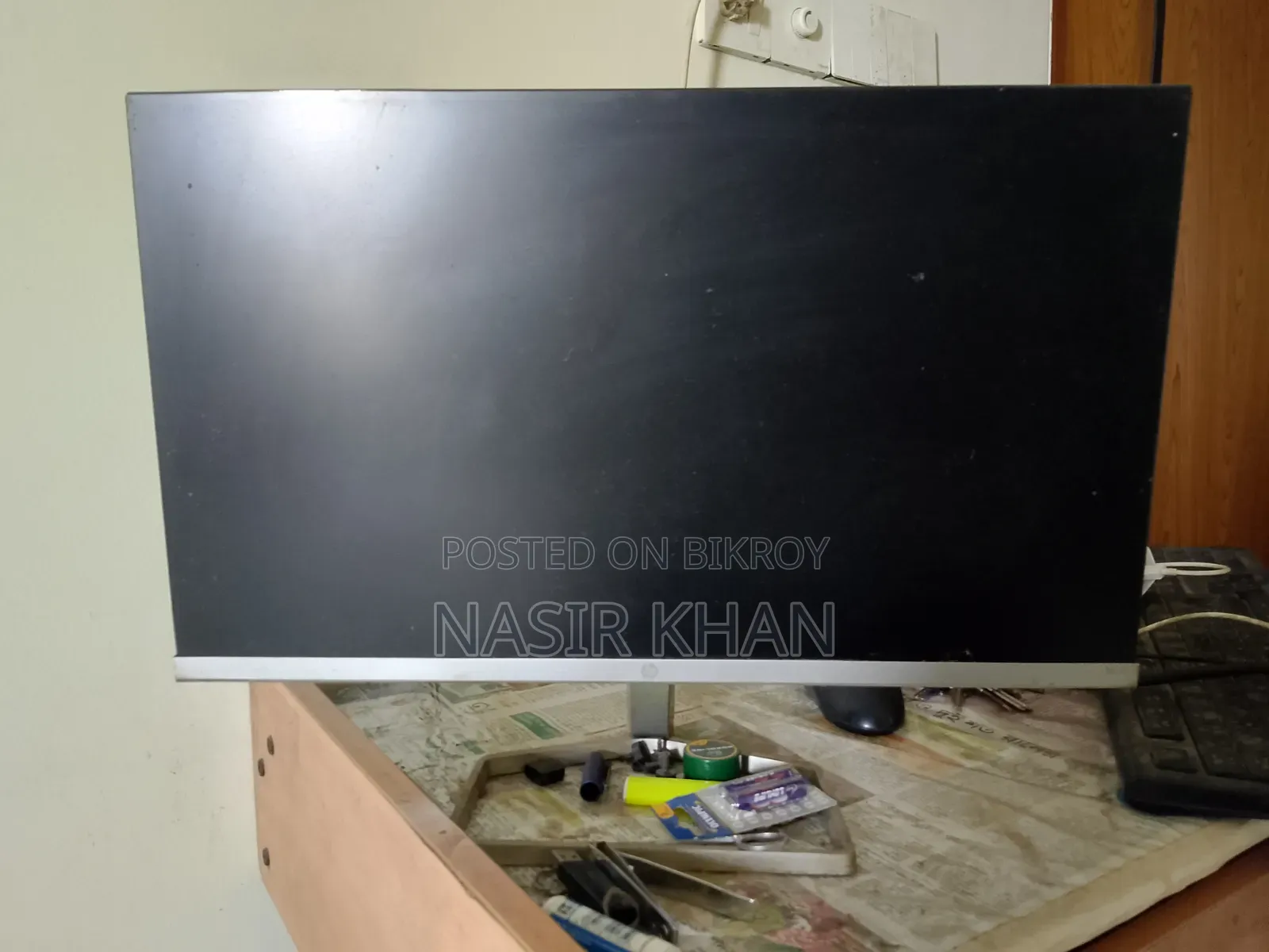HP Monitor