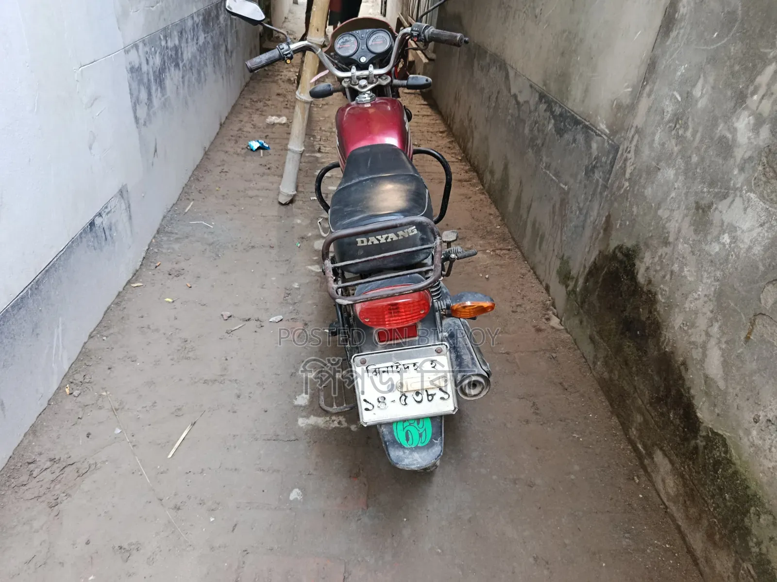 রানার এডি ৮০এস অ্যালয় ২০২২ লাল
