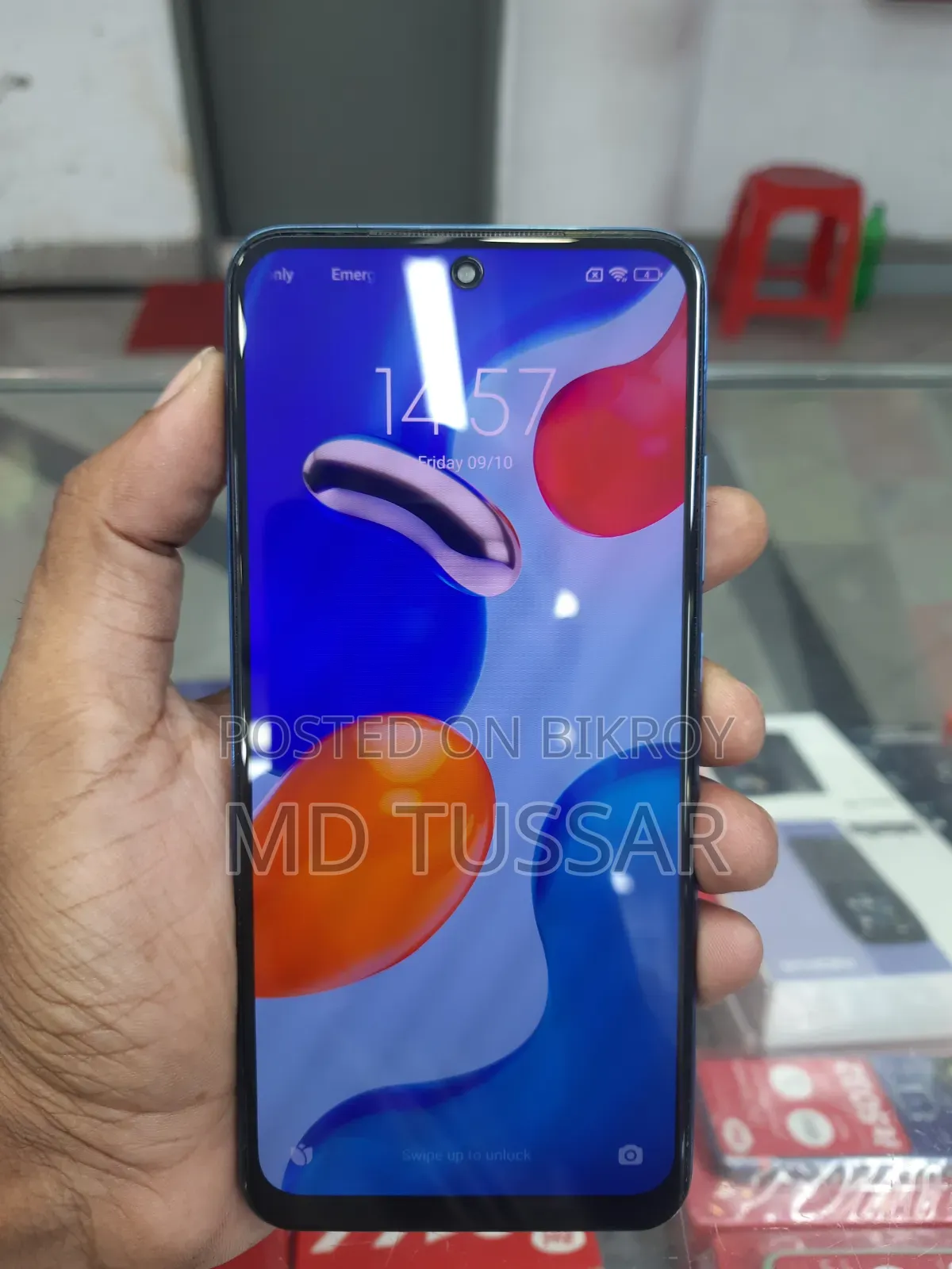 শাওমি রেডমি নোট ১১ ১২৮ জিবি নীল