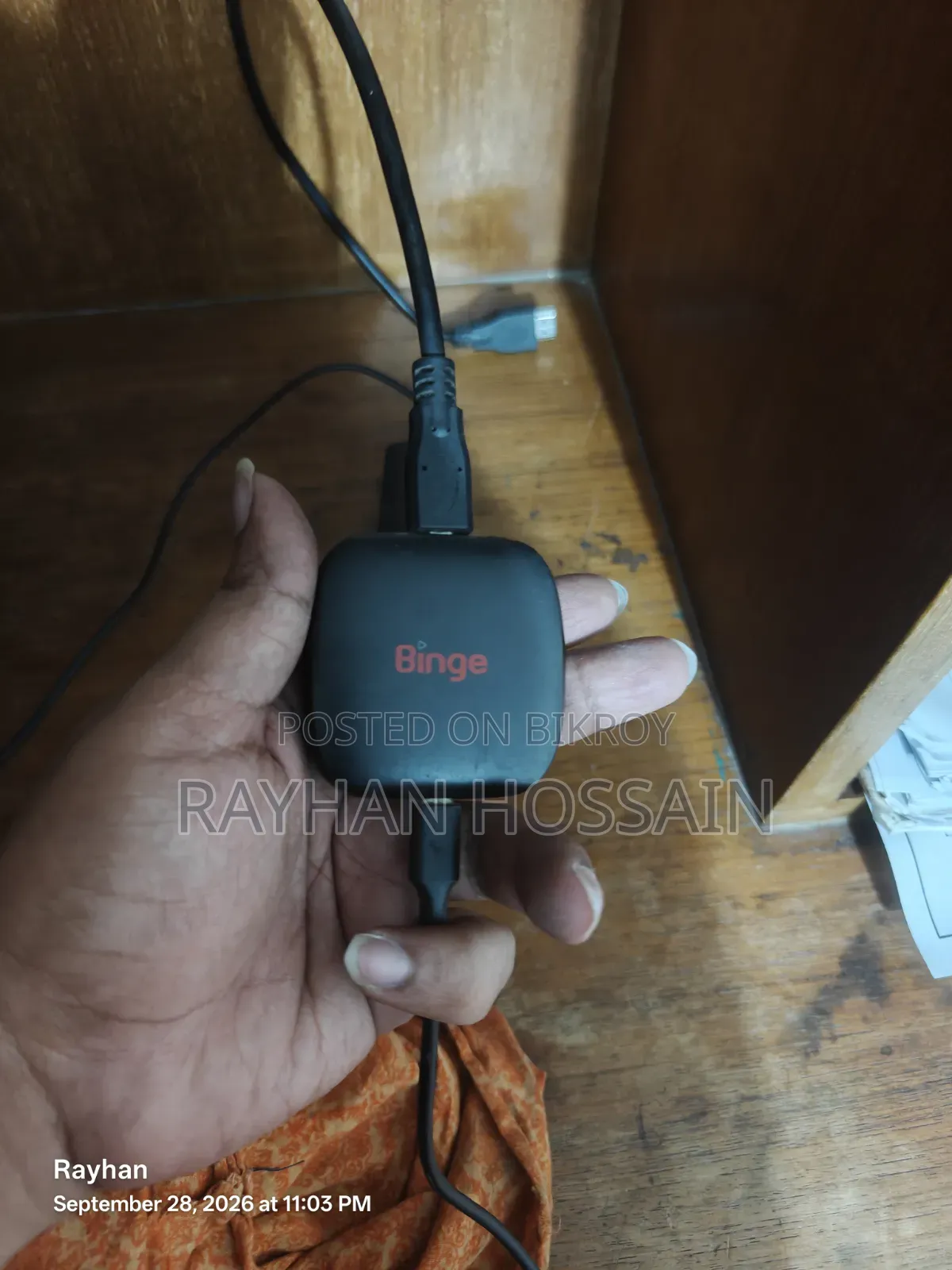 ওয়ালটন ২৪ ইঞ্চি এলইডি টিভি