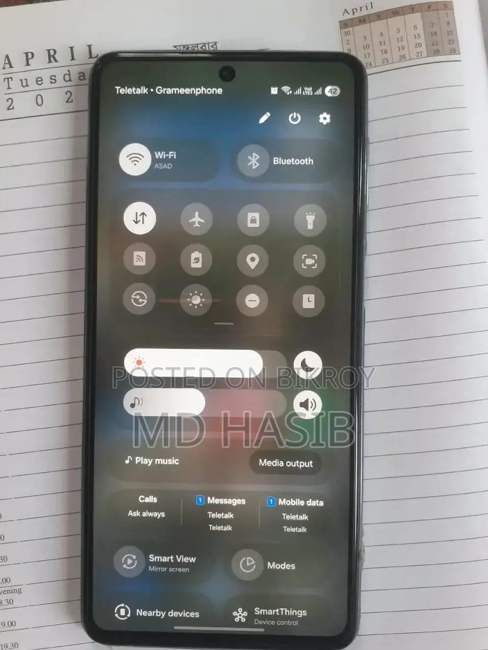 Samsung Galaxy M53 128 GB Gray