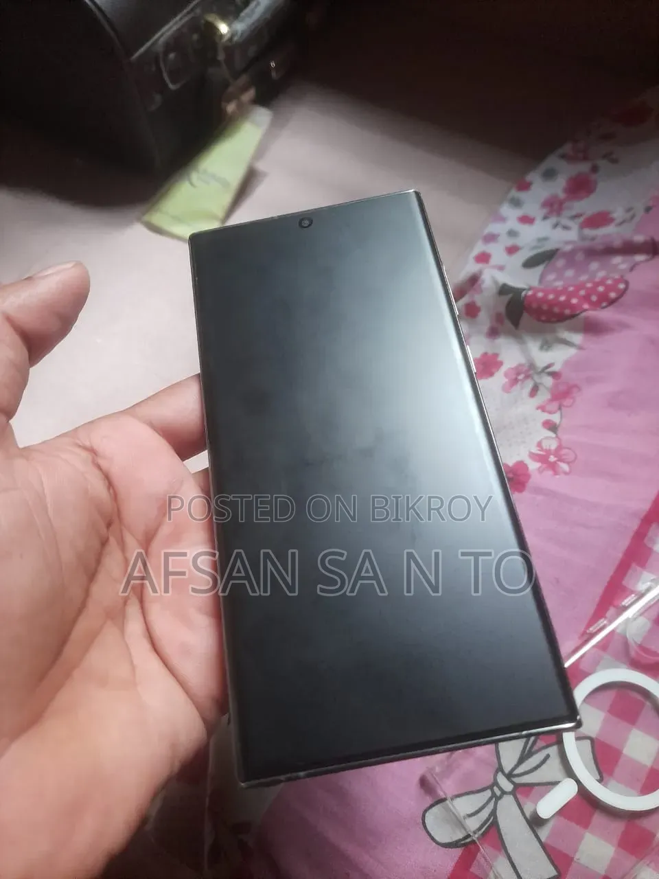 স্যামসাং গ্যালাক্সি এস২৩ আল্ট্রা ২৫৬ জিবি গ্রাফাইট