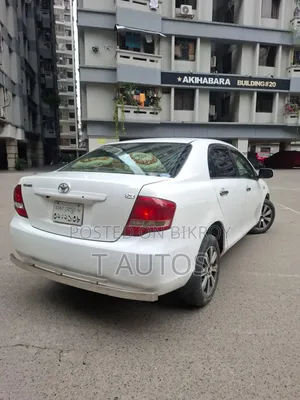 Toyota Axio 2011 White