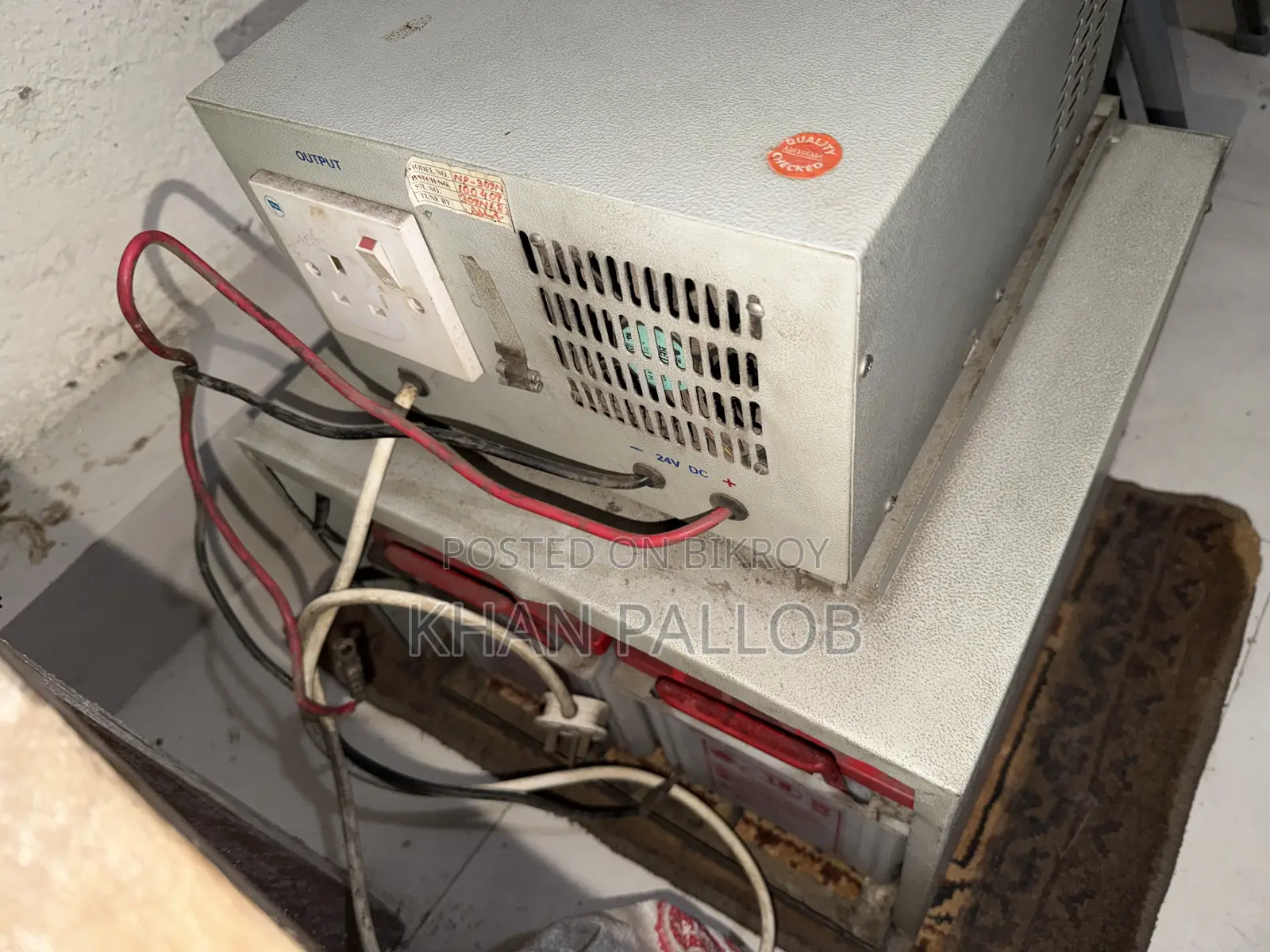 আইপিএস এবং ব্যাটারি-নভানা-১০০০ভিএ