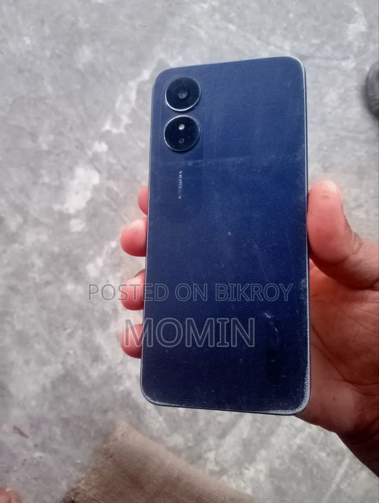 ওপ্পো এ১৭ ৬৪ জিবি পার্পল