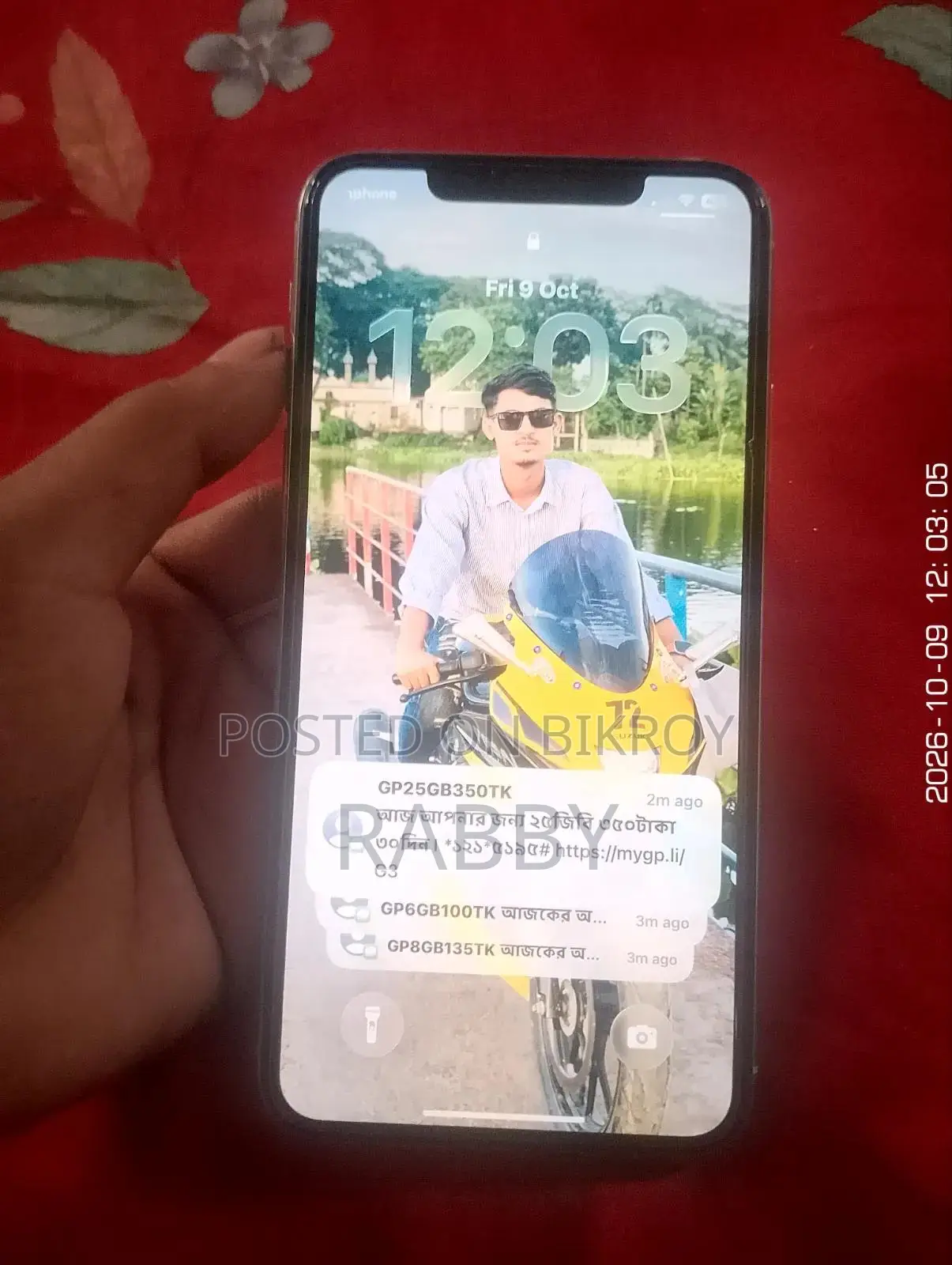 অ্যাপল আইফোন ১১ প্রো ম্যাক্স ৬৪ জিবি গ্রাফাইট