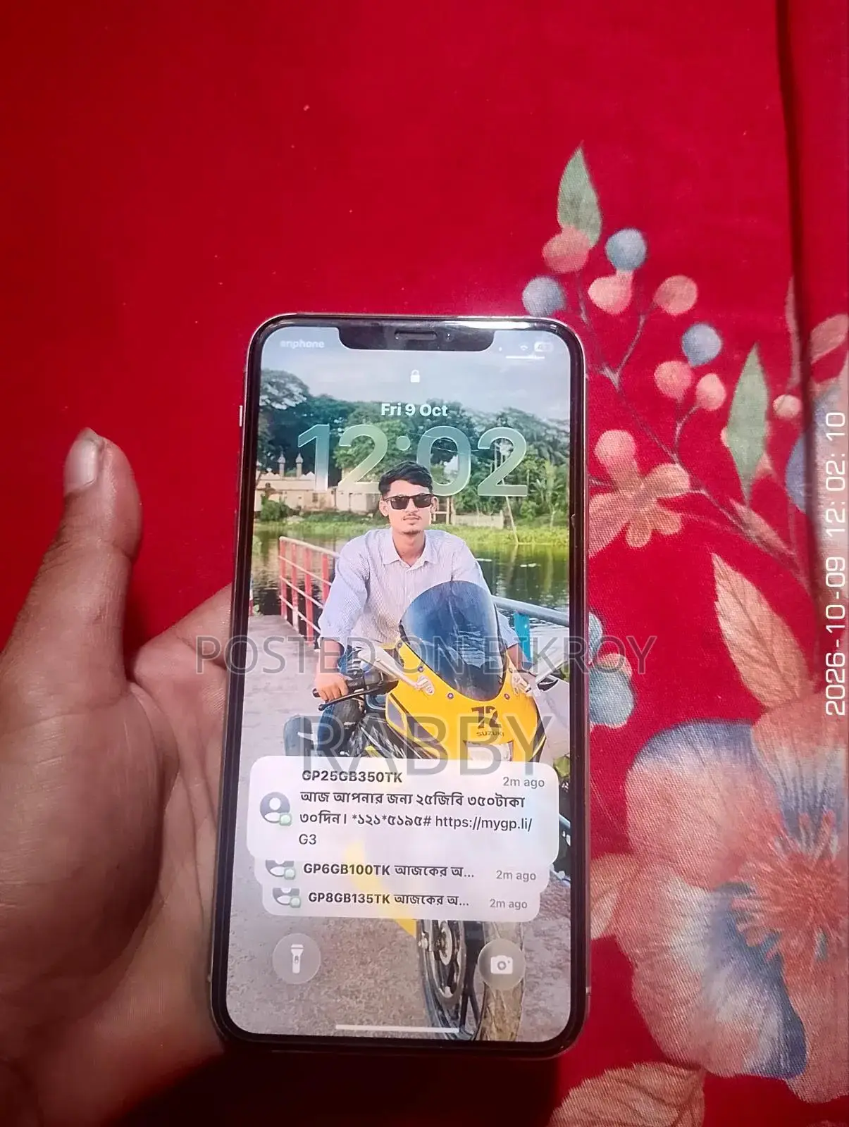 অ্যাপল আইফোন ১১ প্রো ম্যাক্স ৬৪ জিবি গ্রাফাইট