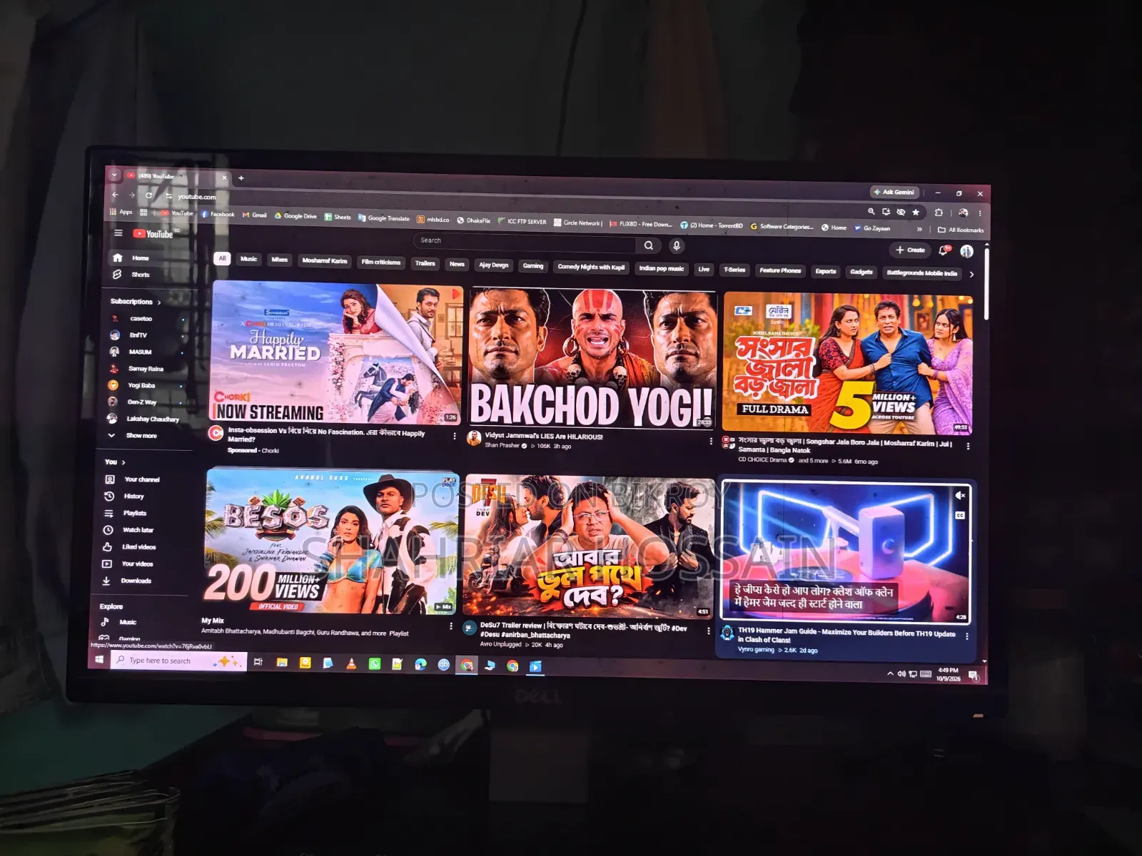 ডেল মনিটর ২২ ইঞ্চি