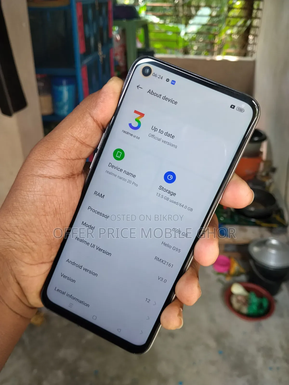 রিয়েলমি নার্জো ২০ প্রো ৬৪ জিবি গোল্ড