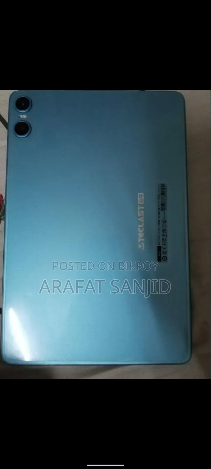 টেকলাস্ট পি৫০ ৬৪ জিবি নীল