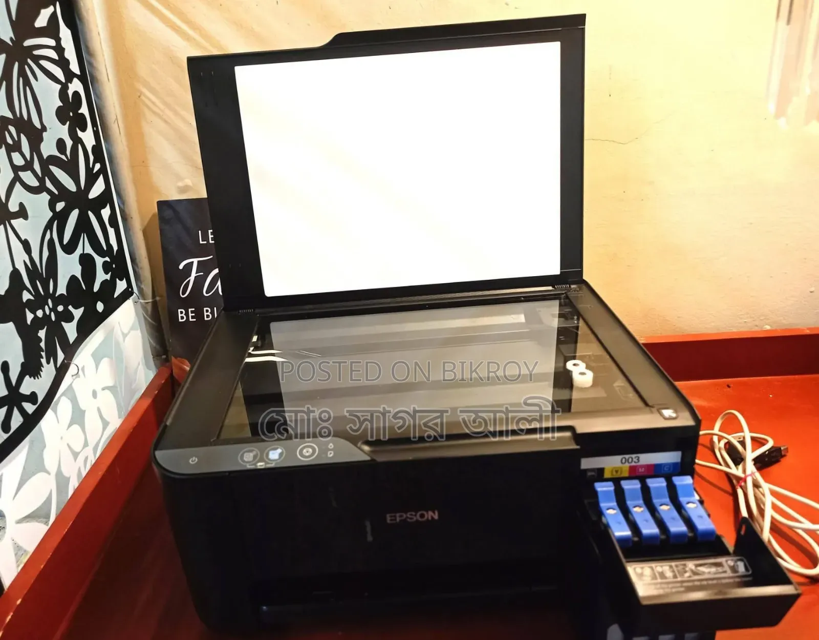 EPSON L3210 Printer (All in One)
