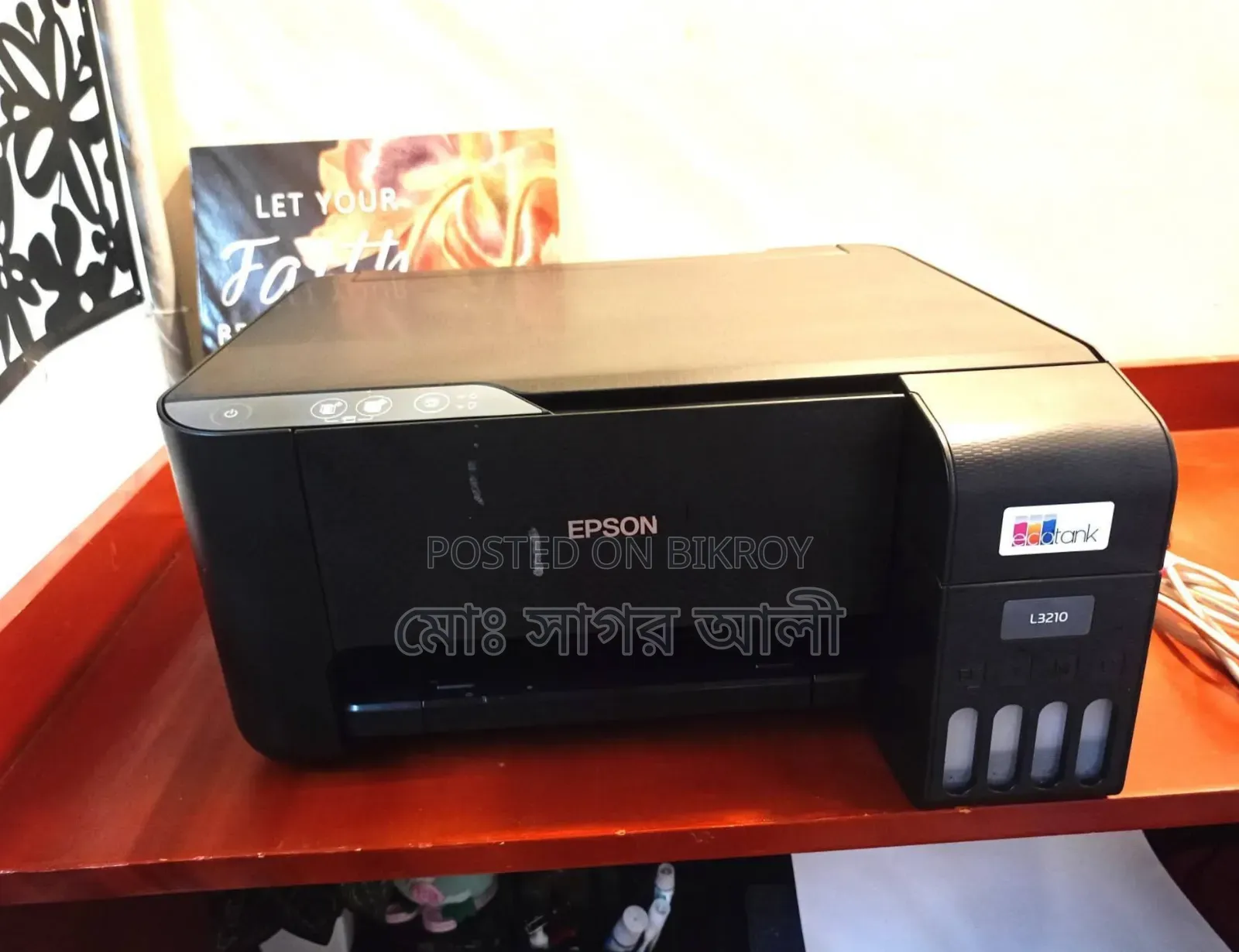 EPSON L3210 Printer (All in One)
