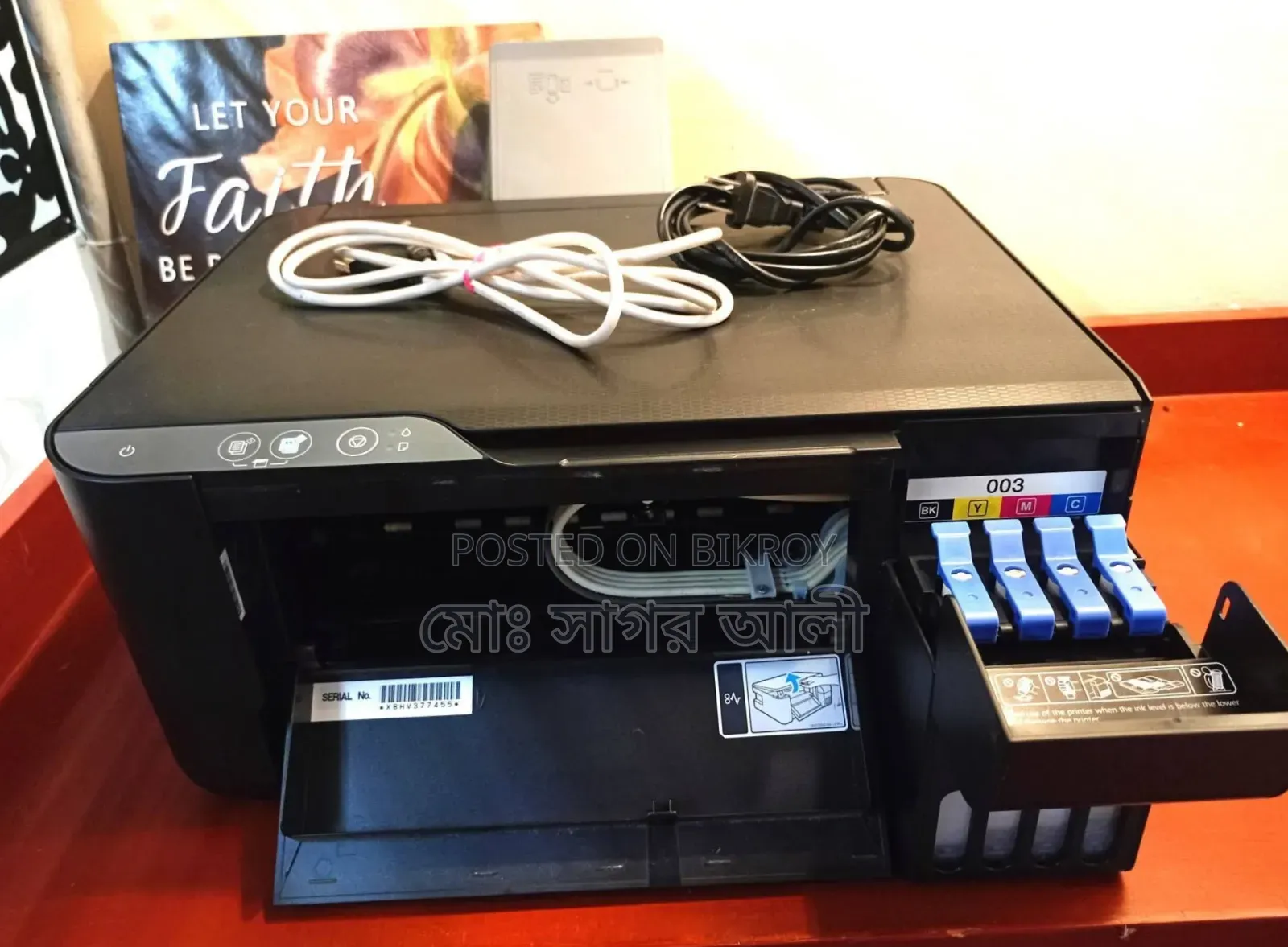 EPSON L3210 Printer (All in One)