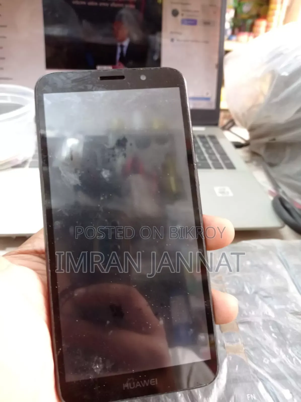 হুয়াওয়ে একটিভা ব্ল্যাক