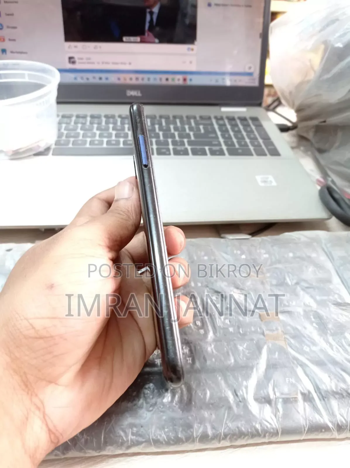 হুয়াওয়ে একটিভা ব্ল্যাক